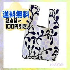 トートバッグ 花柄 ミニトート ニット ランチバッグ サブバッグ エコバック l