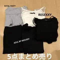 まとめ Tシャツ