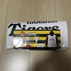 阪神タイガース バイカラーパーカー