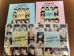 SEVENTEEN アクリルコースター　SUNTORY ノンアル景品2個セット
