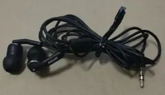SONY 有線イヤホン MDR-E515 U型コード 90年代レトロ - メルカリ