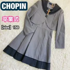 Chopin セーラー ワンピース 卒業式 発表会 お呼ばれ 結婚式 ショパン