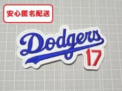 user_04509720様 リクエスト 3点 まとめ商品