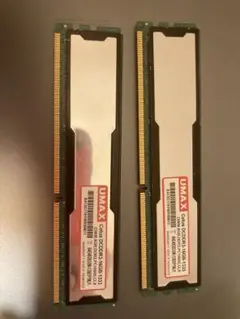 UMAX Cetus DDR3 メモリー 2枚組