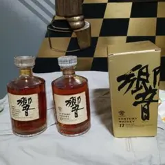 MITSUKOSHI 未来紀 12年 2本セット - メルカリ