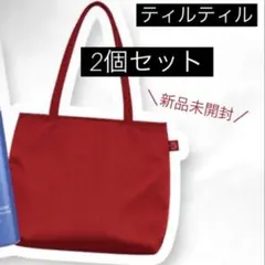 新品　未開封　TIRTIR ノベルティ　トート　ミニ　バッグ　サテン　ポーチ