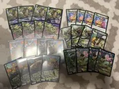 緑単グランセクト　緑単キャベツ　デッキパーツ　らくらくメルカリ便