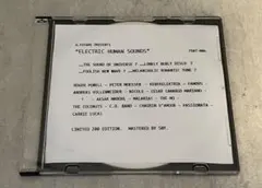 H-FUTAMI ELECTRIC HUMAN SOUNDS MIX CD-R