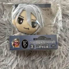 フリューくじ　刀剣乱舞ONLINE　～ぬーどるストッパーの陣 其ノ七～山姥切長義
