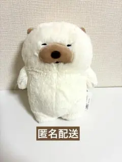 新品未開封 ねこぺん日和 365 ぬいぐるみ S くまさん - メルカリ