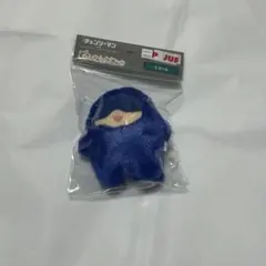 チェンソーマン ぬいぐるみ ちみけもますこっと　ビーム