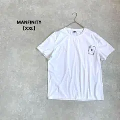 a1450＊MANFINITY 半袖Tシャツ　白【XXL】シンプル　カジュアル