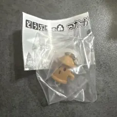 どうぶつの森 つながりリングチャーム ハニワ