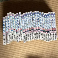 Item thumbnail for item 143c2083-58e4-49ae-925f-89fddf92a230