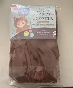 Item thumbnail for item 4b4228fd-169e-490c-831d-5f13fcb1c094