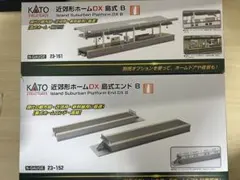 Item thumbnail for item ec011b2d-4077-470f-bd18-123ab63f9a0b