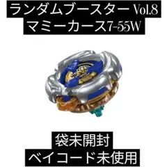 Item thumbnail for item 337bfd2f-2c95-4879-ac08-a94c14189eac