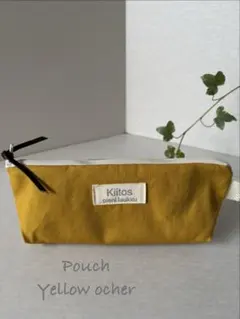 ミルキィ様 リクエスト 2点 まとめ商品