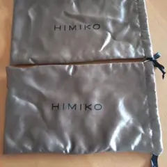 Item thumbnail for item bd7c3368-c9db-49a2-8510-17819f6d6c6c