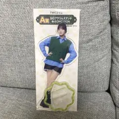 TWICEファミマくじ　A賞アクスタ　ジョンヨン