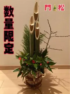 Item thumbnail for item f4bfb355-d0f3-4120-bb36-1f54e8b8eb5e