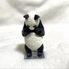 Item thumbnail for item 912ce4e3-e793-43d1-aa9b-6c9dc72be2af