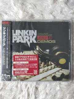 新品・未開封　Linkin Park Underground 9 Demos
