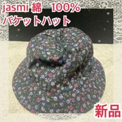 Item thumbnail for item 2cae7c92-db06-4b3f-9d0e-69d3461ee384