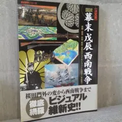 Item thumbnail for item 03240db9-fd78-4619-9c08-6d6ba70aa1ef