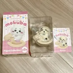ちいかわ　ゆらゆらmokuba 木馬　GPSフィギュア　ラッコ Chiikawaのサムネイル