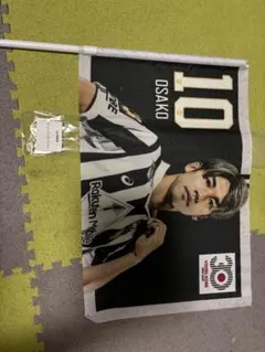 Item thumbnail for item 802afb97-deff-4612-9e3e-9f442d2c1433