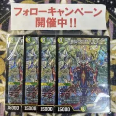 kt2様 リクエスト 8点 まとめ商品