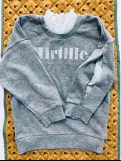 Mirtille グレー トレーナー100cm