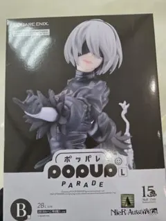 NieR:Automata ポップアップパレード 2B