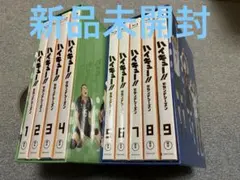 ハイキューセカンドシーズン 初回限定盤 DVDBluRay アニメイト収納BOX