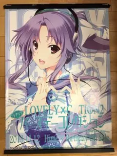 lovely×cation 榊原ゆい　直筆サイン色紙 2025年最新】榊原ゆい サインの人気アイテム - メルカリ
