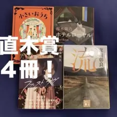 Item thumbnail for item 34f3f4c0-32b0-4510-8dc8-dc3457389067