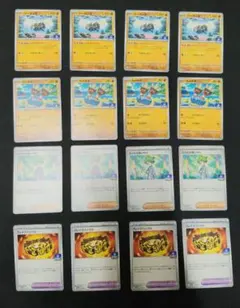 ポケモンカード MEGA ジムプロモパック 第3弾　まとめ売り