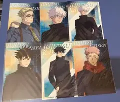 呪術廻戦　PLAZA プラザ　特典　伏黒恵　五条悟　七海建人　ロフト