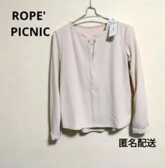 Item thumbnail for item a4ca260b-651b-46ca-8480-0b25254e607a