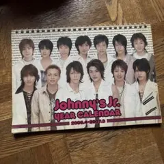 Johnny's Jr. YEAR CALENDAR 2006-2007