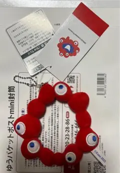 expo2025ロゴマスコット