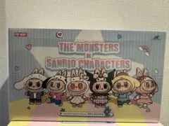POPMART LABUBU×Sanrio アソート ラブブ サンリオ