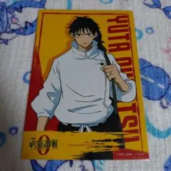 呪術廻戦0 タワレコカフェ 特典ポストカード 乙骨憂太