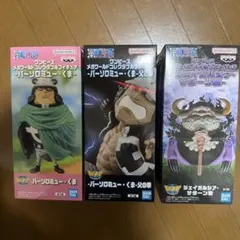 【新品未開封】ワンピース メガワールドコレクタブルフィギュア まとめ売り
