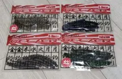 GEEZER G-Horse / PulPul BAIT 4点セットのサムネイル