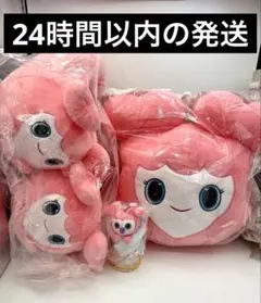 2026年最新】TWICEおくるみマスコットの人気アイテム - メルカリ