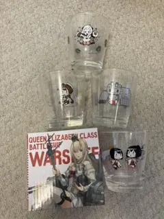 艦これ ローソンコラボ グラス 2個セット - メルカリ