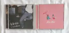 リュックと添い寝ごはん　２枚まとめ売り