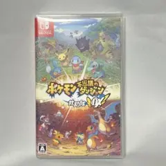 ポケモン不思議のダンジョン DX